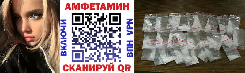 АМФ Premium  Туран 