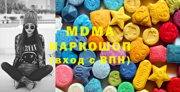 Альфа ПВП Абинск