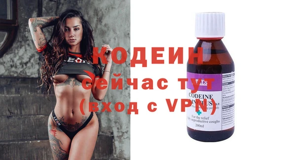 гидропоника Пролетарск