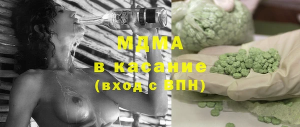 ALPHA-PVP Приозерск