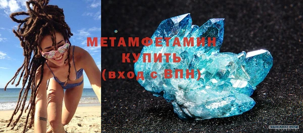 гидропоника Пролетарск