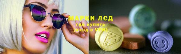 Альфа ПВП Абинск