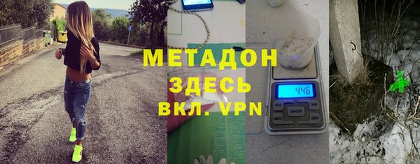a pvp Рославль