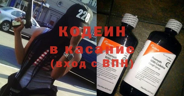 mdpv Ростов