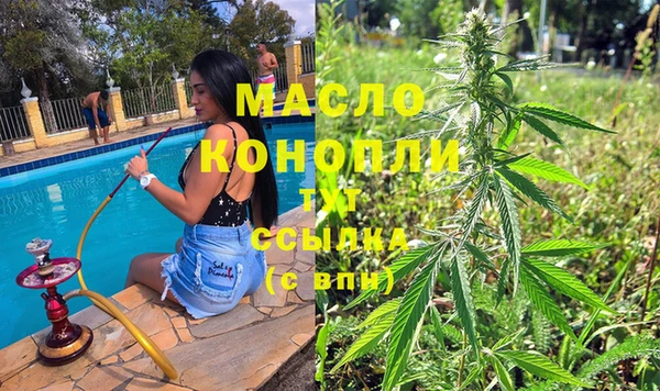 Альфа ПВП Абинск