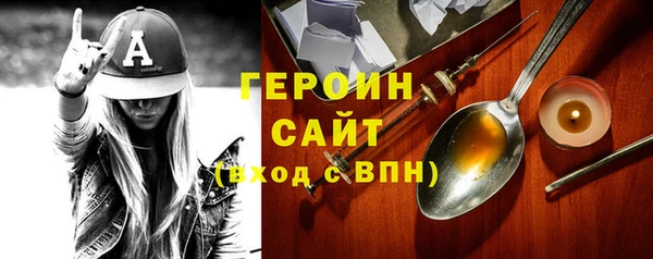 не бодяженный Россошь