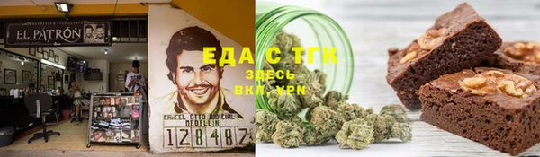 a pvp Рославль