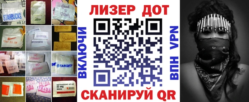 LSD-25 экстази ecstasy  ОМГ ОМГ зеркало  Туран 