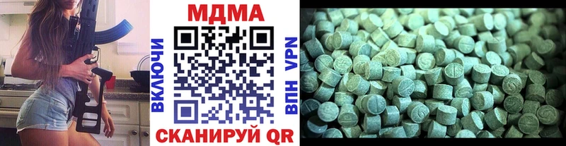 где купить   Туран  МДМА crystal 